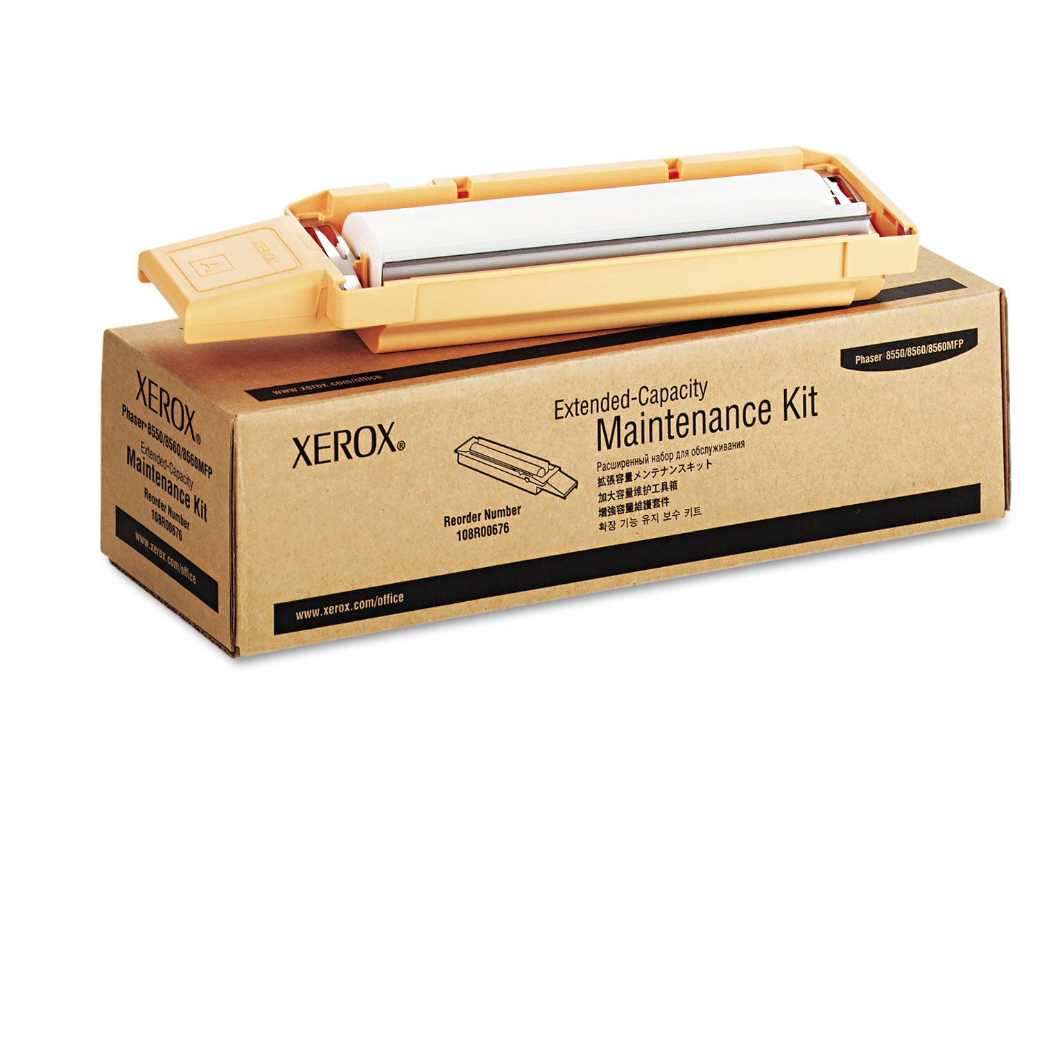 Xerox® 108R00676 Extended-Yield Maintenance Kit, 30,000 Page-Yield