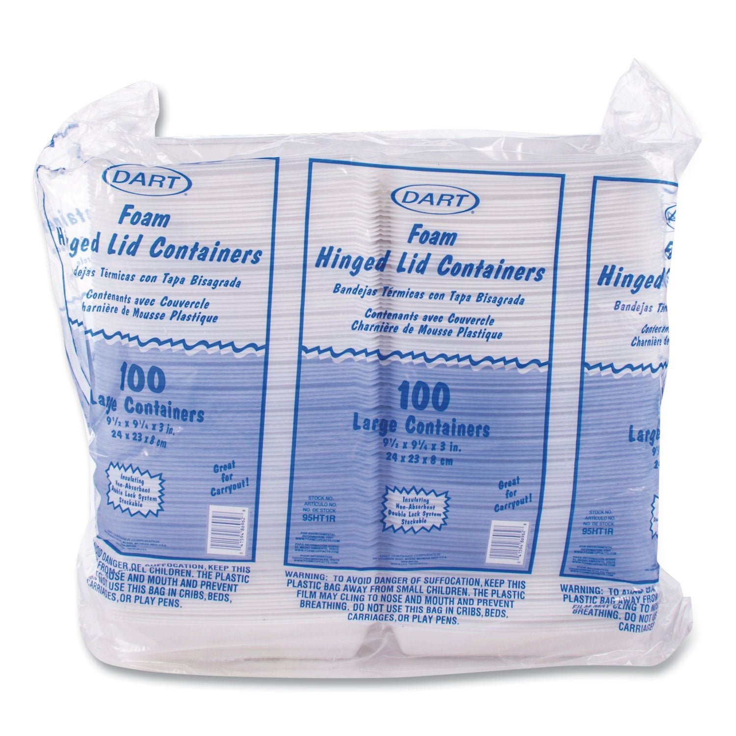 Foam Hinged Lid Containers, 9.25 x 9.5 x 3, 200/Carton Dart® Flipcost