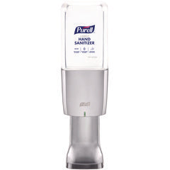 ES10 Automatic Hand Sanitizer Dispenser, 4.33 x 3.96 x 10.31, Plated Chrome Flipcost Flipcost