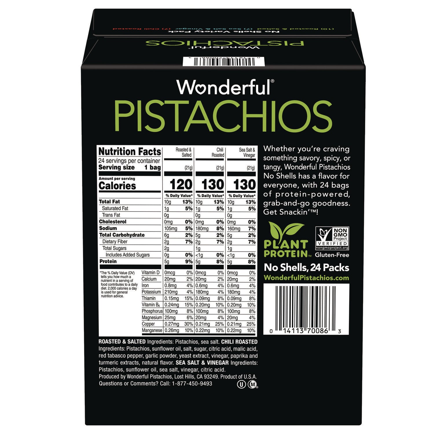 No Shells Roasted and Salted Pistachios Variety Pack, Assorted Flavors, 0.75 oz Bag, 24/Carton Wonderful® Flipcost