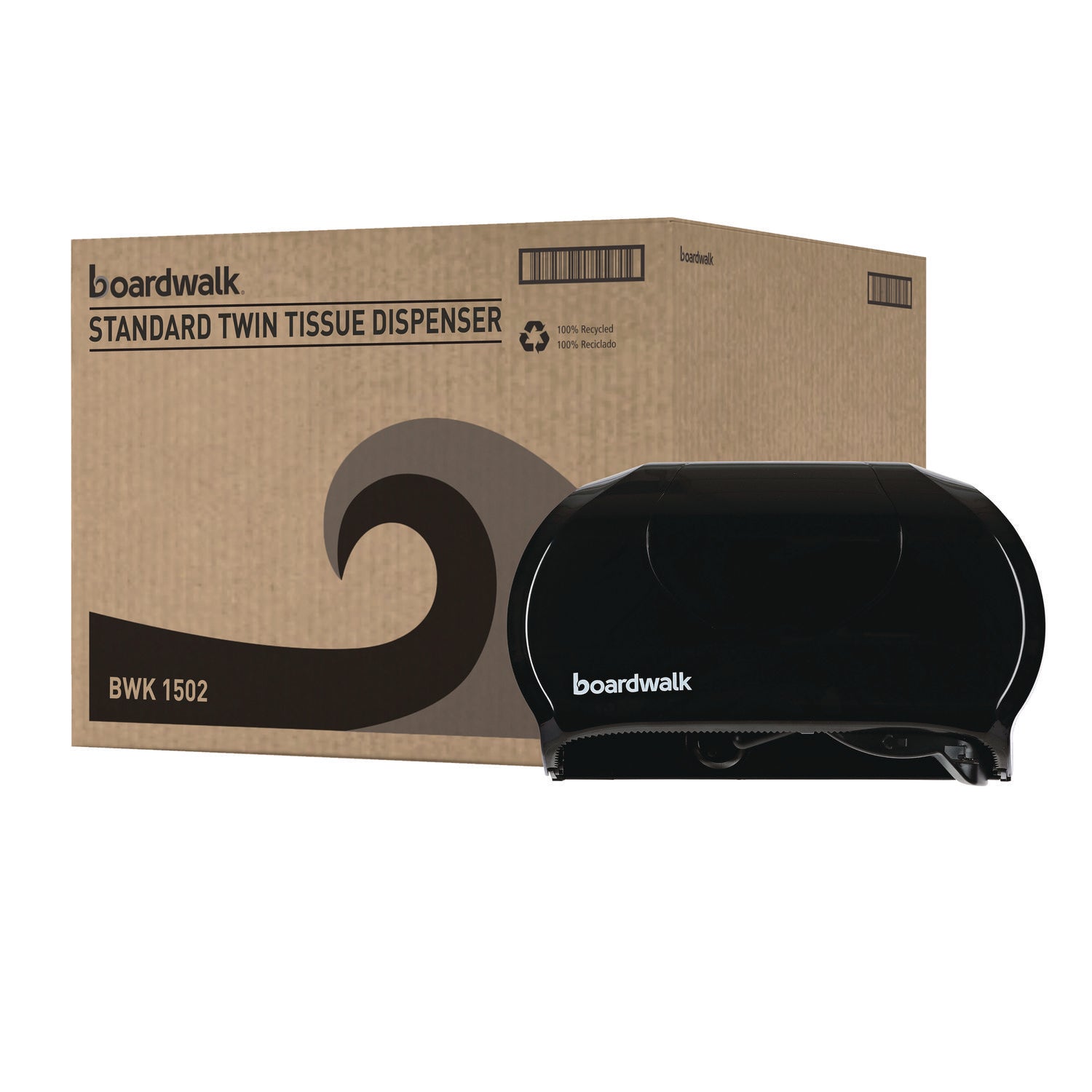 Boardwalk® Standard Twin Toilet Tissue Dispenser, 13 x 6.75 x 8.75, Black