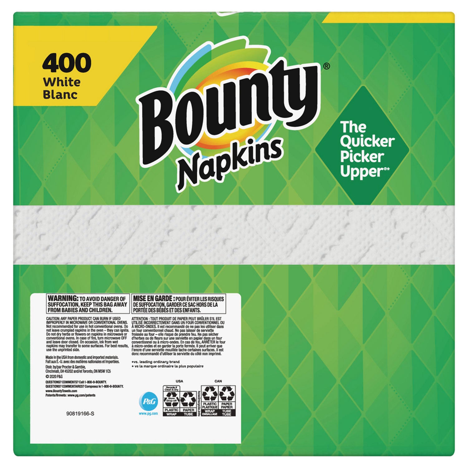 Quilted Napkins, 2-Ply, 12.1 x 12, White, 400/Pack, 4 Packs/Carton Bounty® Flipcost