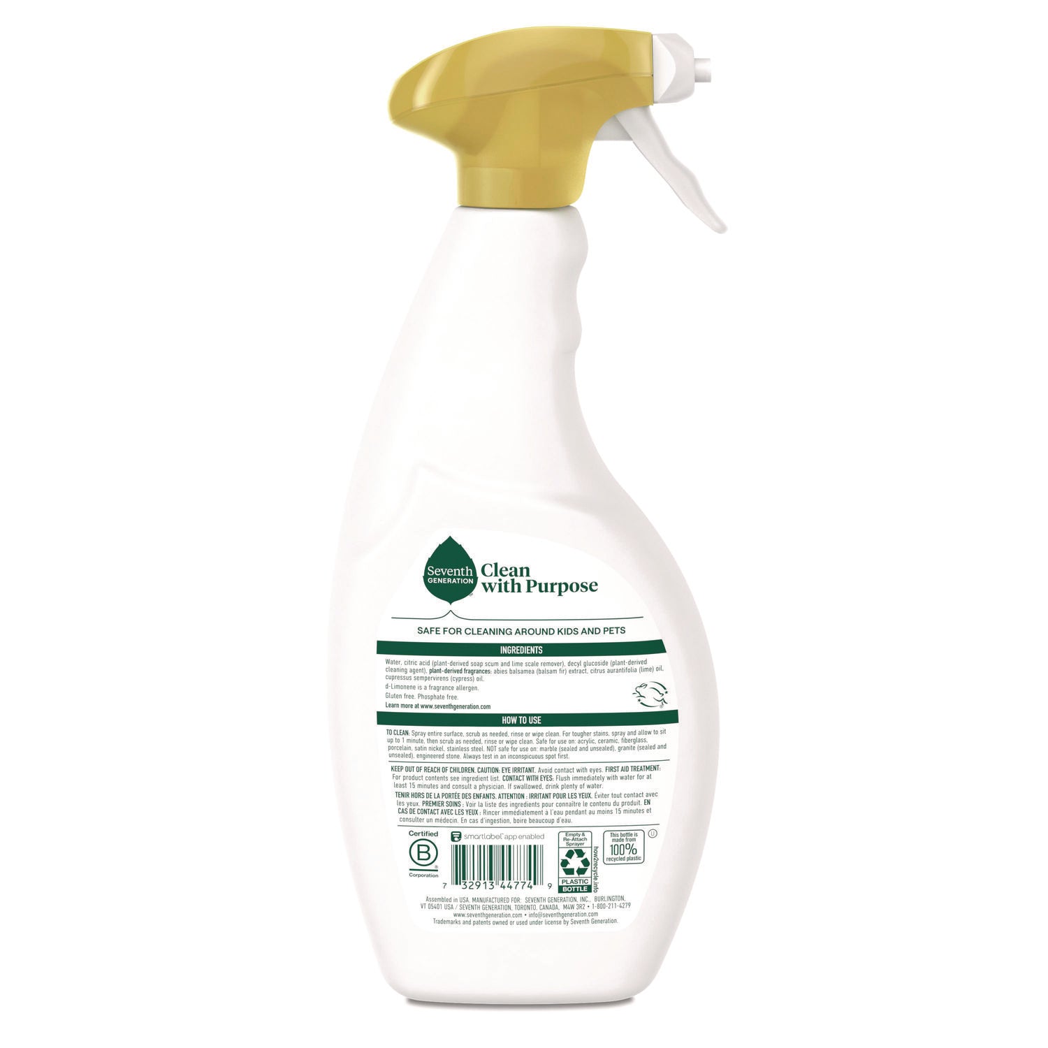 Seventh Generation® Professional Tub and Tile Cleaner, Emerald Cypress and Fir Scent, 26 oz Spray Bottle, 8/Carton