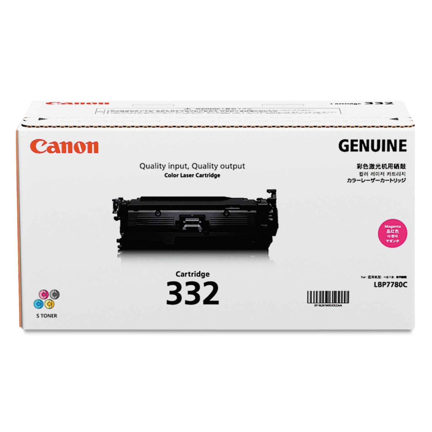 6261B012 (332) Toner, 6,400 Page-Yield, Magenta