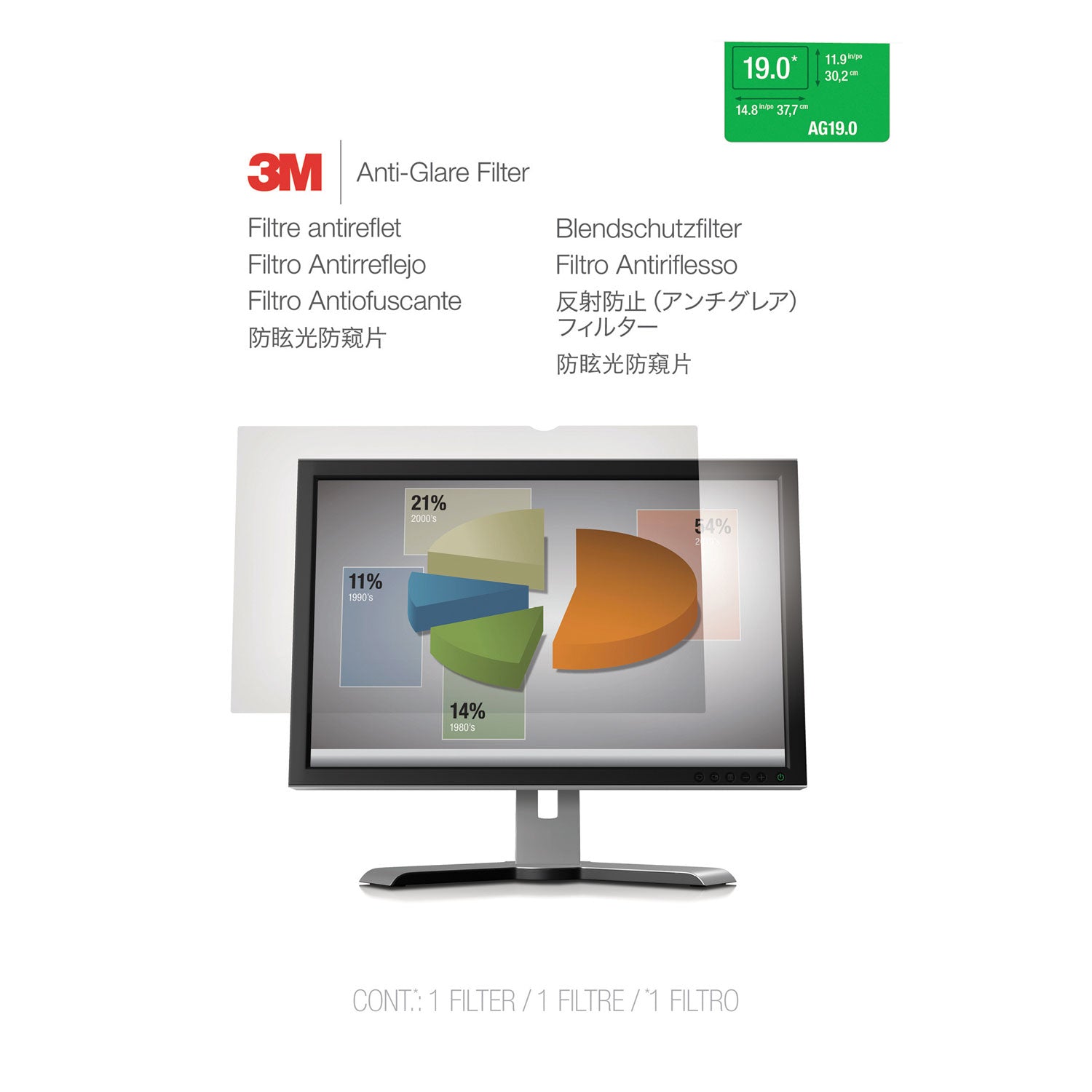 3M™ Antiglare Frameless Filter for 19" Flat Panel Monitor