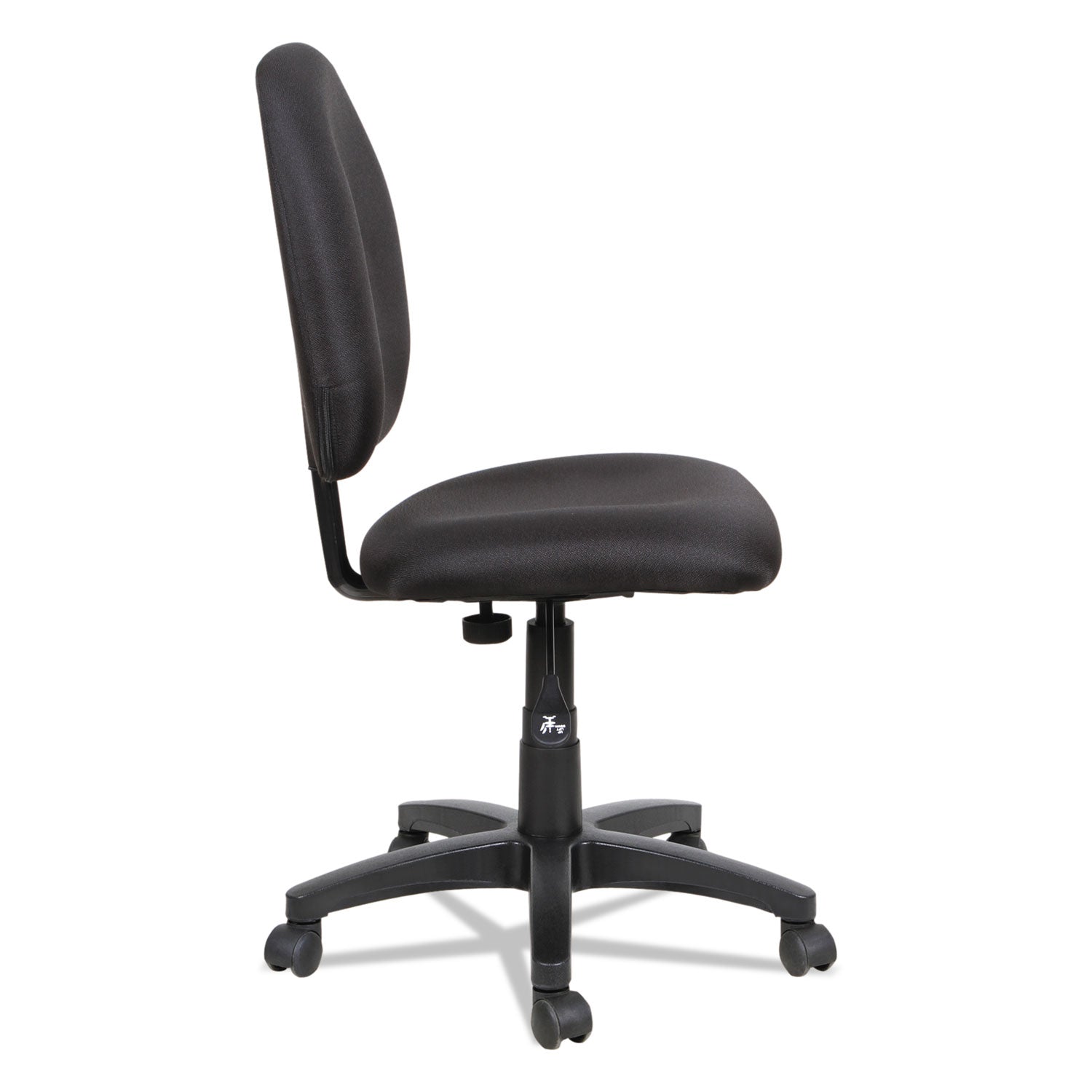 Alera® Alera Essentia Series Swivel Task Chair, Supports Up to 275 lb, 17.71" to 22.44" Seat Height, Black