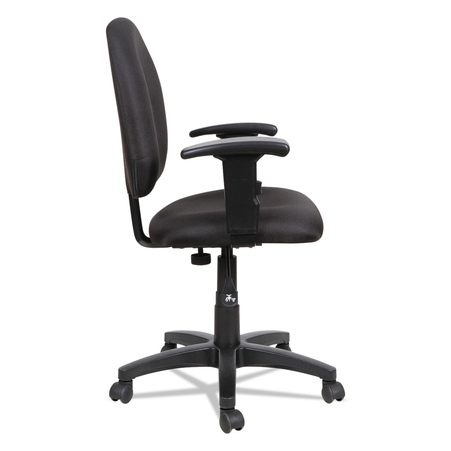 Alera® Alera Essentia Series Swivel Task Chair with Adjustable Arms, Supports Up to 275 lb, 17.71" to 22.44" Seat Height, Black