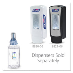 GO-JO INDUSTRIES Advanced Hand Sanitizer Green Certified Gel Refill, For ADX-12 Dispensers, 1,200 mL, Fragrance-Free, 3/Carton - Flipcost