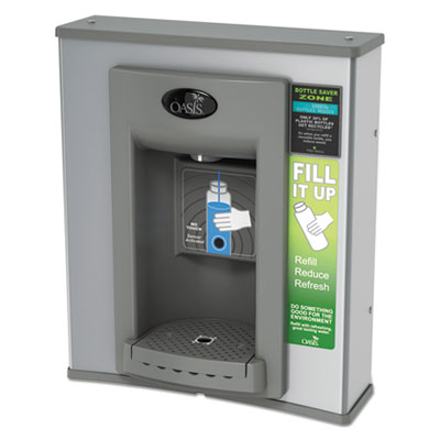 Oasis® Gasket for the Electronic Hands-Free Bottle Filler Retro Fit Unit, Elkay - Flipcost