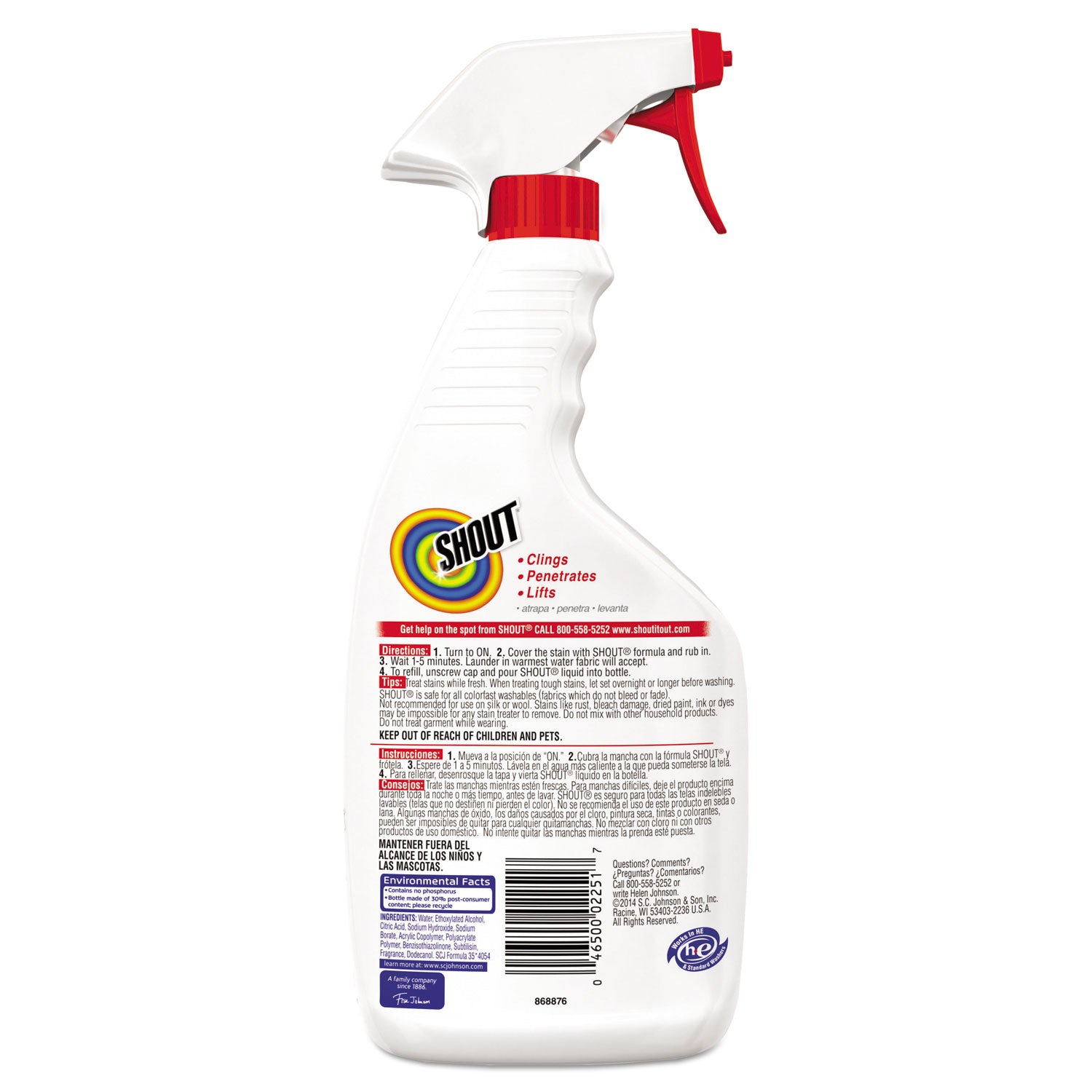 Shout® Laundry Stain Treatment, 22 oz Spray Bottle, 8/Carton