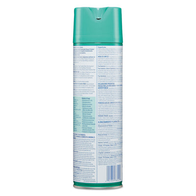 Disinfecting Spray, Fresh, 19 oz Aerosol Spray, 12/Carton Flipcost Flipcost