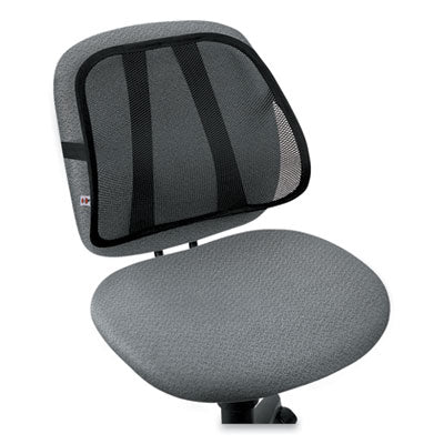 Core Products® Sitback Rest Mesh Nylon Lumbar Support Cushion, 18 x 14 x 5.5, Black - Flipcost