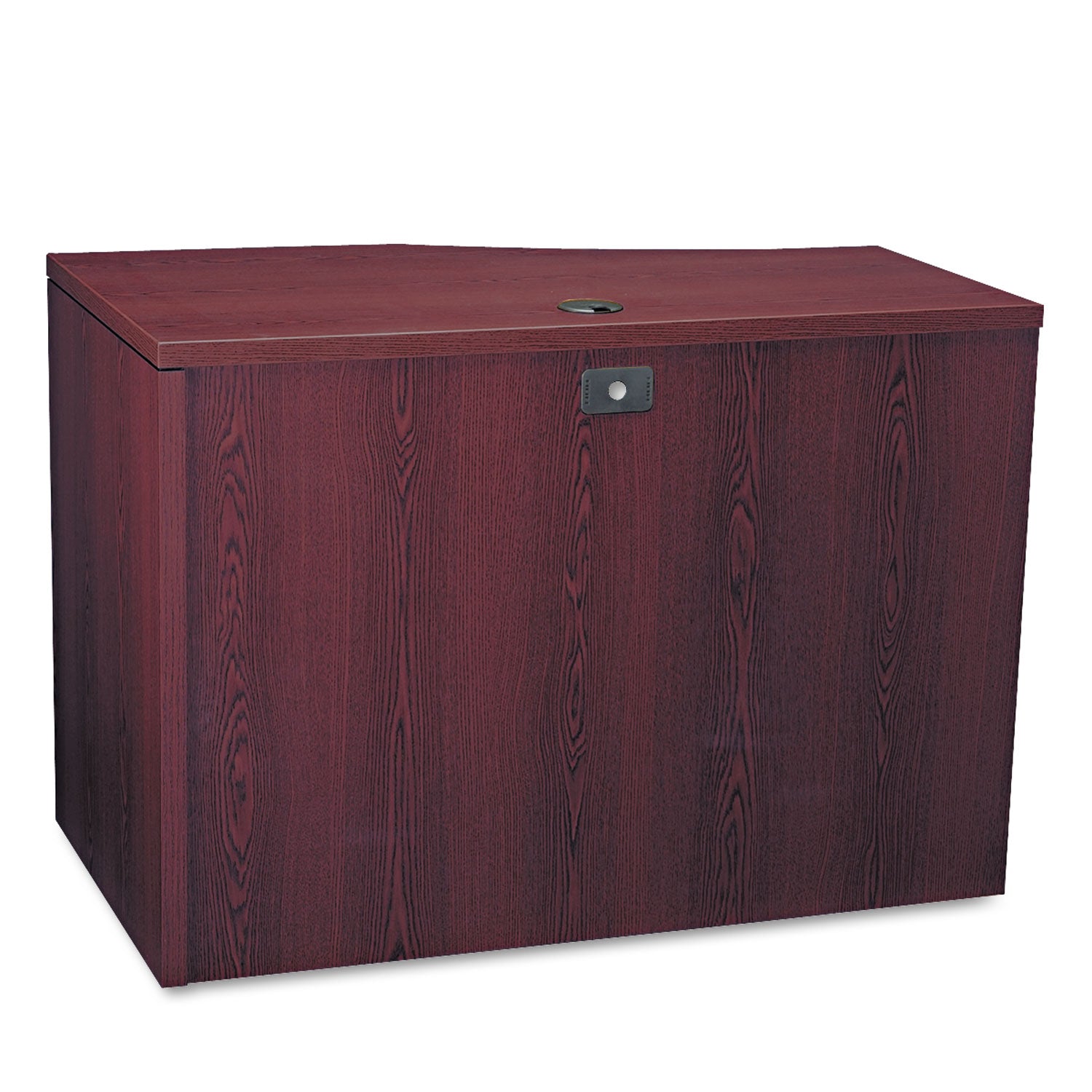 HON® 10500 Series Curved Return, Right, 42" x 18" to 24" x 29.5", Mahogany