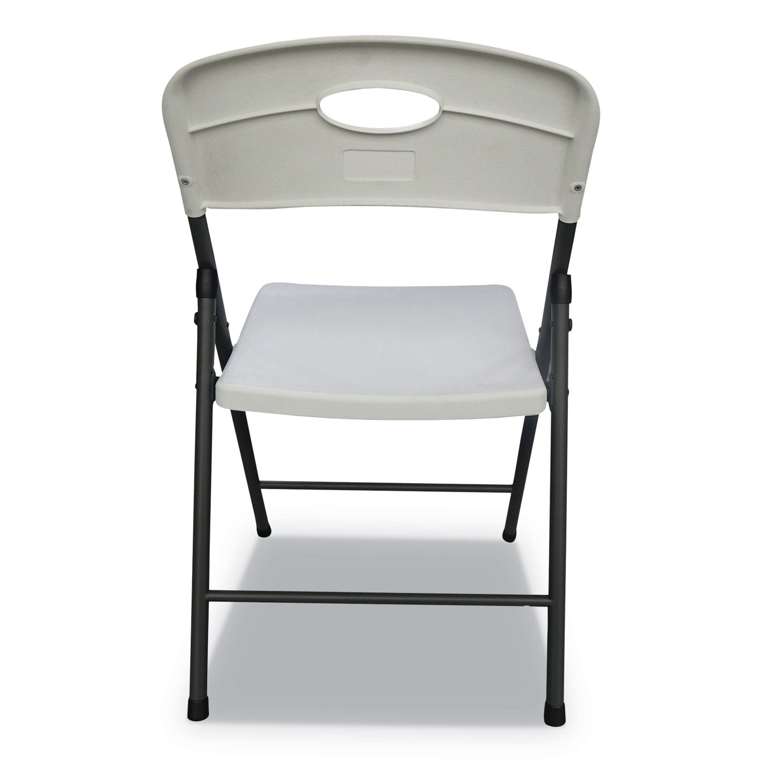 Alera® Molded Resin Folding Chair, Supports Up to 225 lb, 18.19" Seat Height, White Seat, White Back, Dark Gray Base, 4/Carton