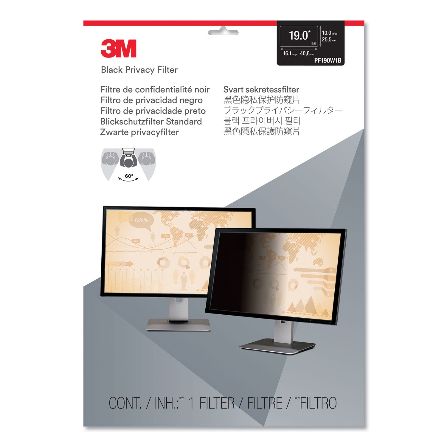 3M™ Frameless Blackout Privacy Filter for 19" Widescreen Flat Panel Monitor, 16:10 Aspect Ratio