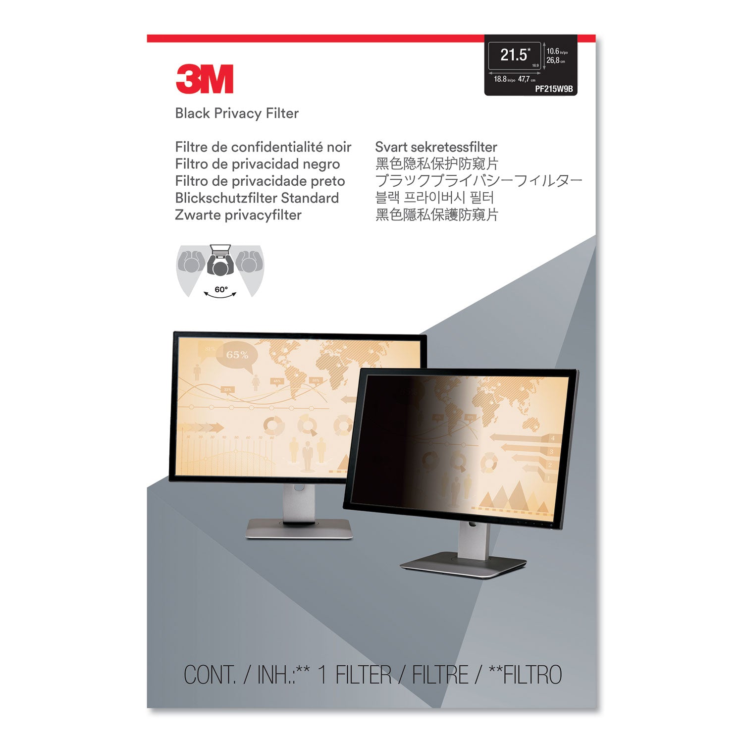 3M™ Frameless Blackout Privacy Filter for 21.5" Widescreen Flat Panel Monitor, 16:9 Aspect Ratio