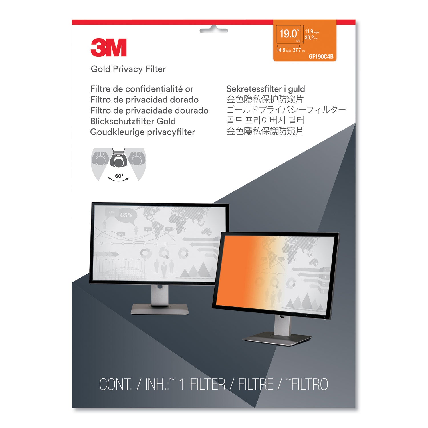 3M™ Gold Frameless Privacy Filter for 19" Flat Panel Monitor