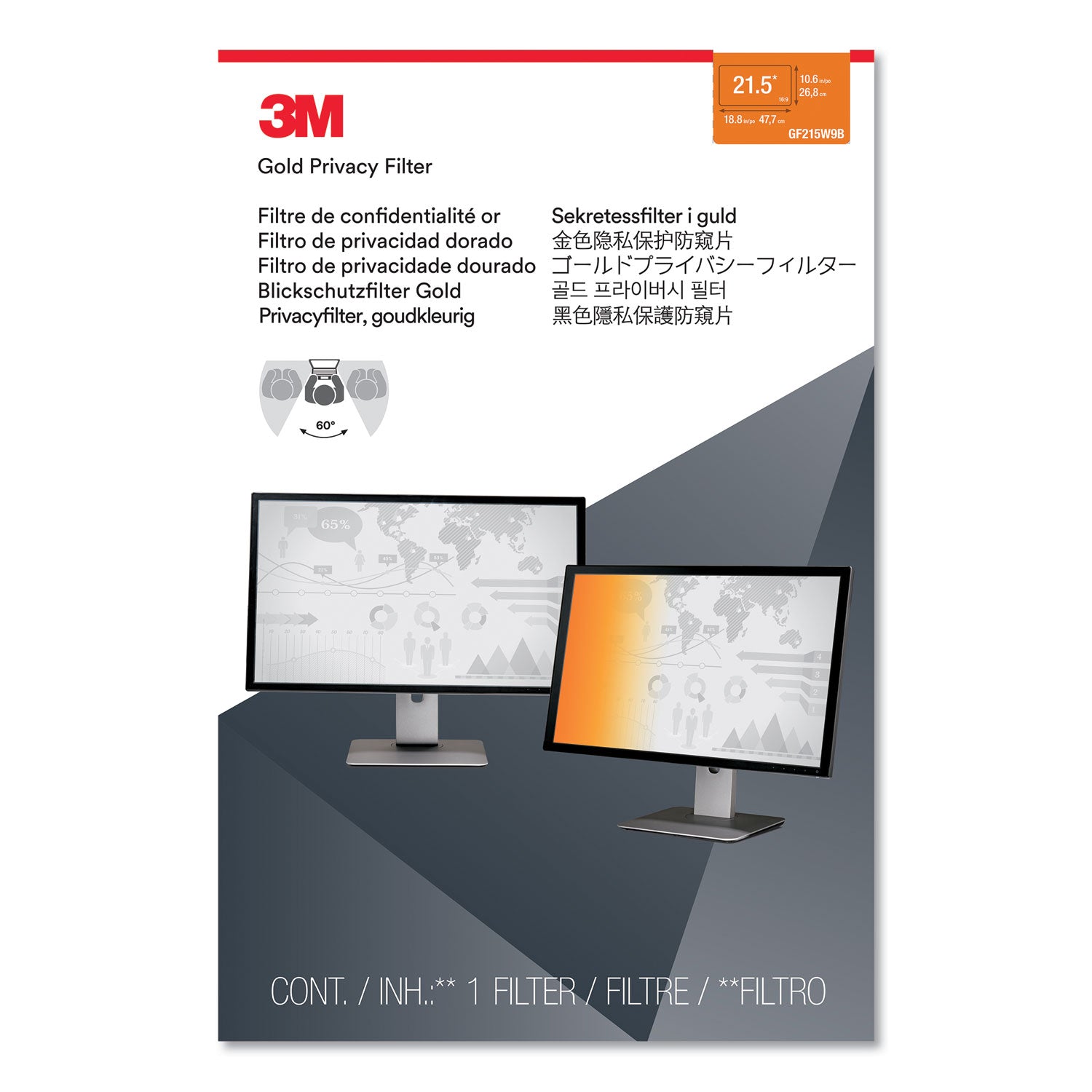 3M™ Gold Frameless Privacy Filter for 21.5" Widescreen Flat Panel Monitor, 16:9 Aspect Ratio