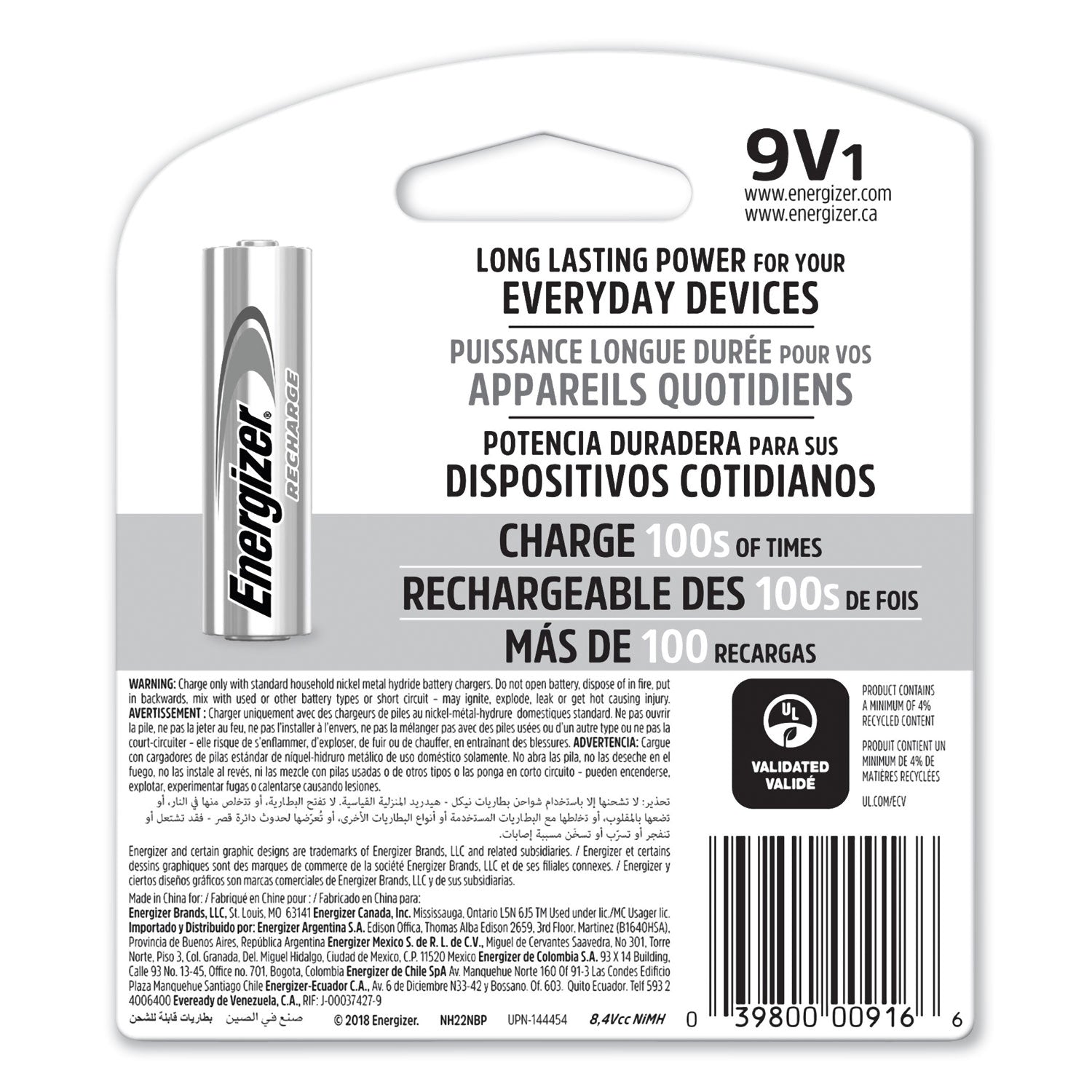 NiMH Rechargeable 9V Batteries