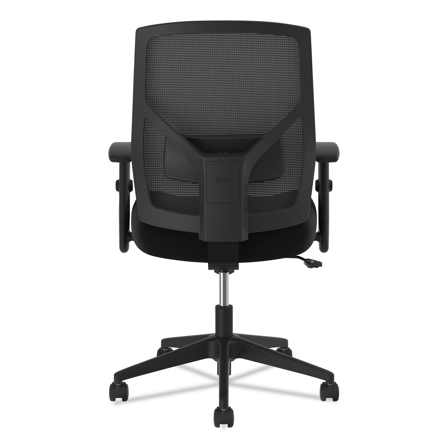 HON® VL581 High-Back Task Chair, Supports Up to 250 lb, 18" to 22" Seat Height, Black