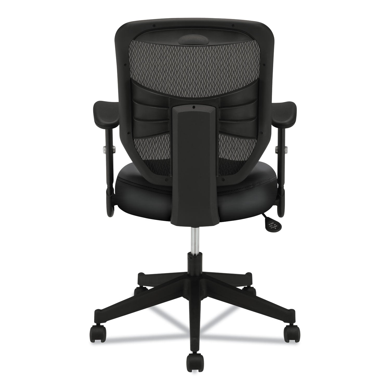 HON® VL531 Mesh High-Back Task Chair with Adjustable Arms, Supports Up to 250 lb, 18" to 22" Seat Height, Black