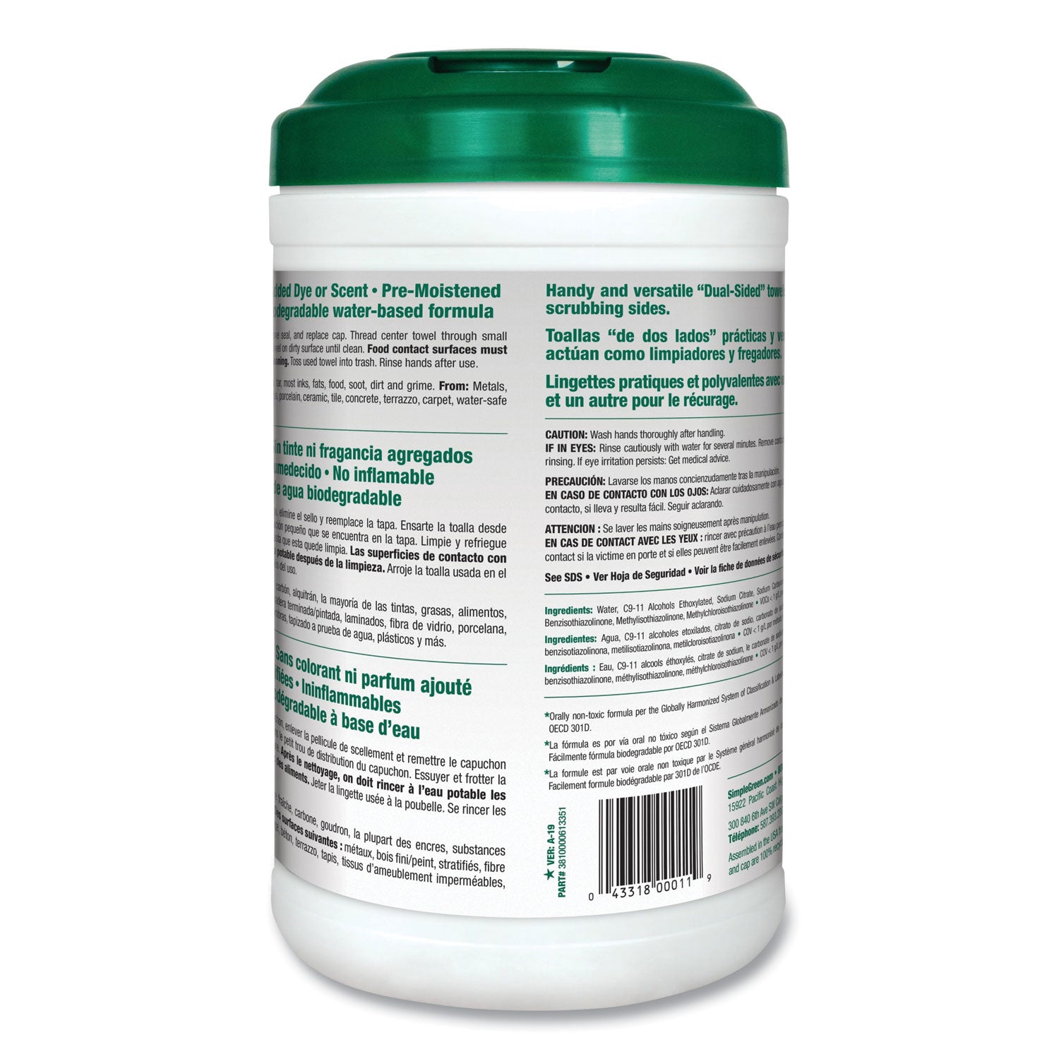 Simple Green® Safety Towels, 1-Ply, 10 x 11.75, White, Unscented, 75/Canister, 6 Canisters/Carton