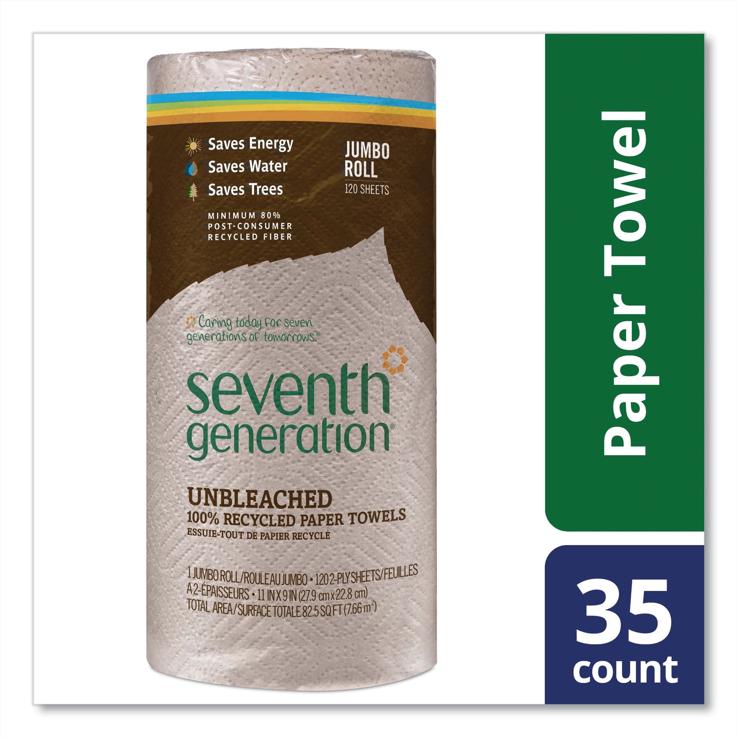 Seventh Generation® Natural Unbleached 100% Recycled Paper Kitchen Towel Rolls, 2-Ply, 11 x 9, 120 Sheets/Roll