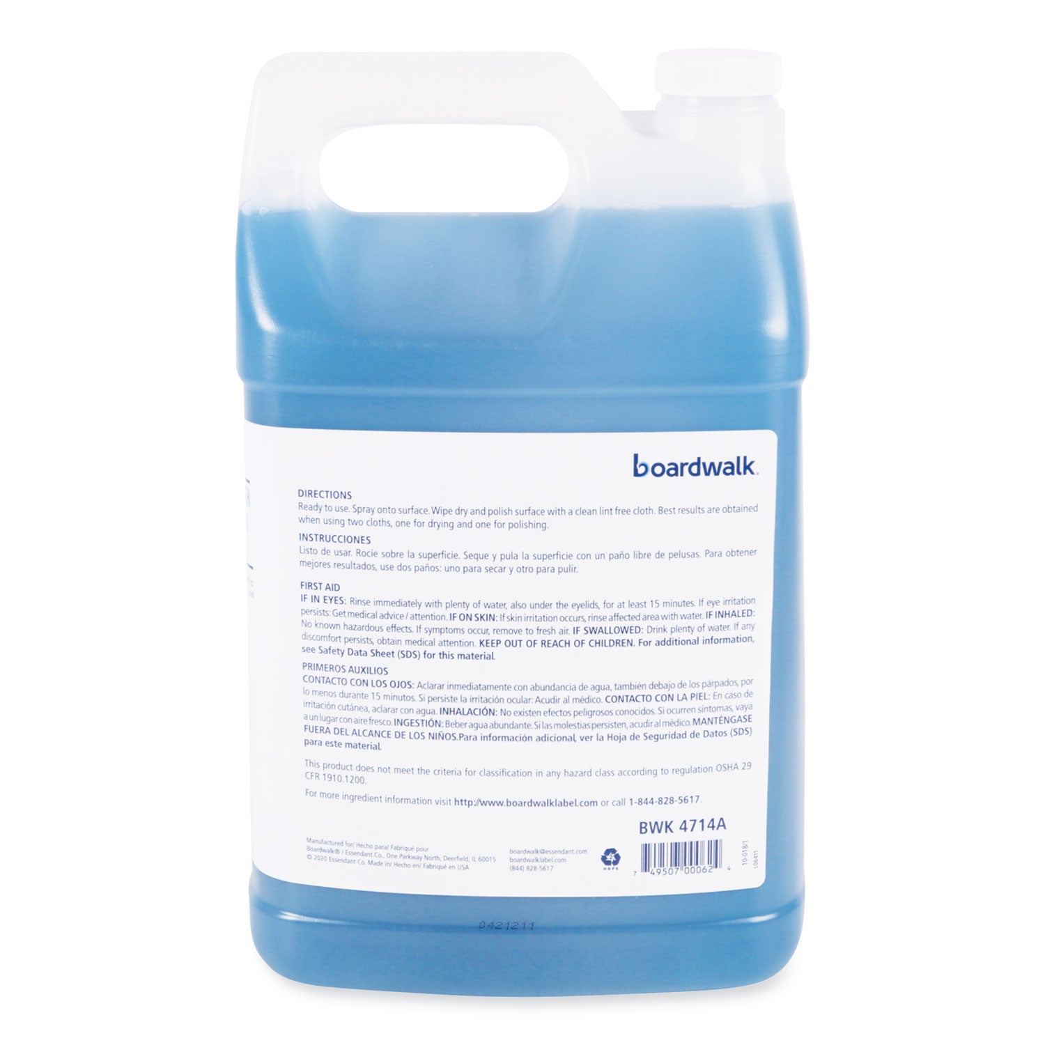 Boardwalk® Industrial Strength Glass Cleaner with Ammonia, 1 gal Bottle, 4/Carton