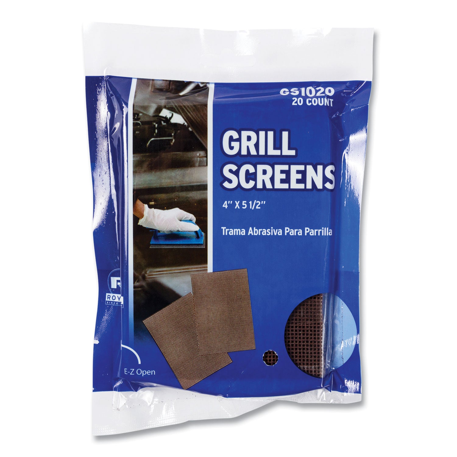 AmerCareRoyal® Griddle Screen, Aluminum Oxide, 4 x 5.5, Brown, 20/Pack, 10 Packs/Carton