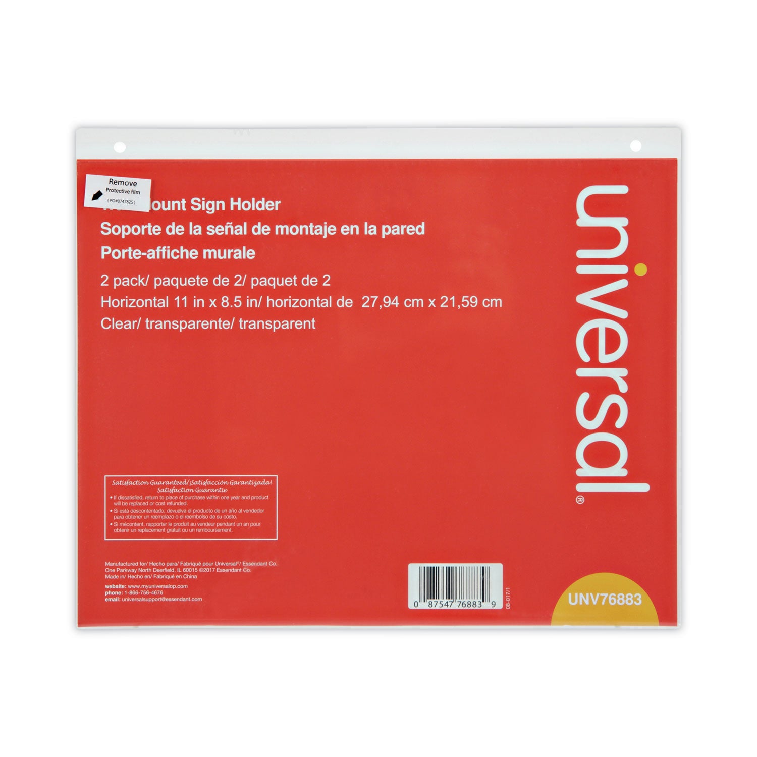 Universal® Wall Mount Sign Holder, 11 x 8.5, Horizontal, Clear, 2/Pack