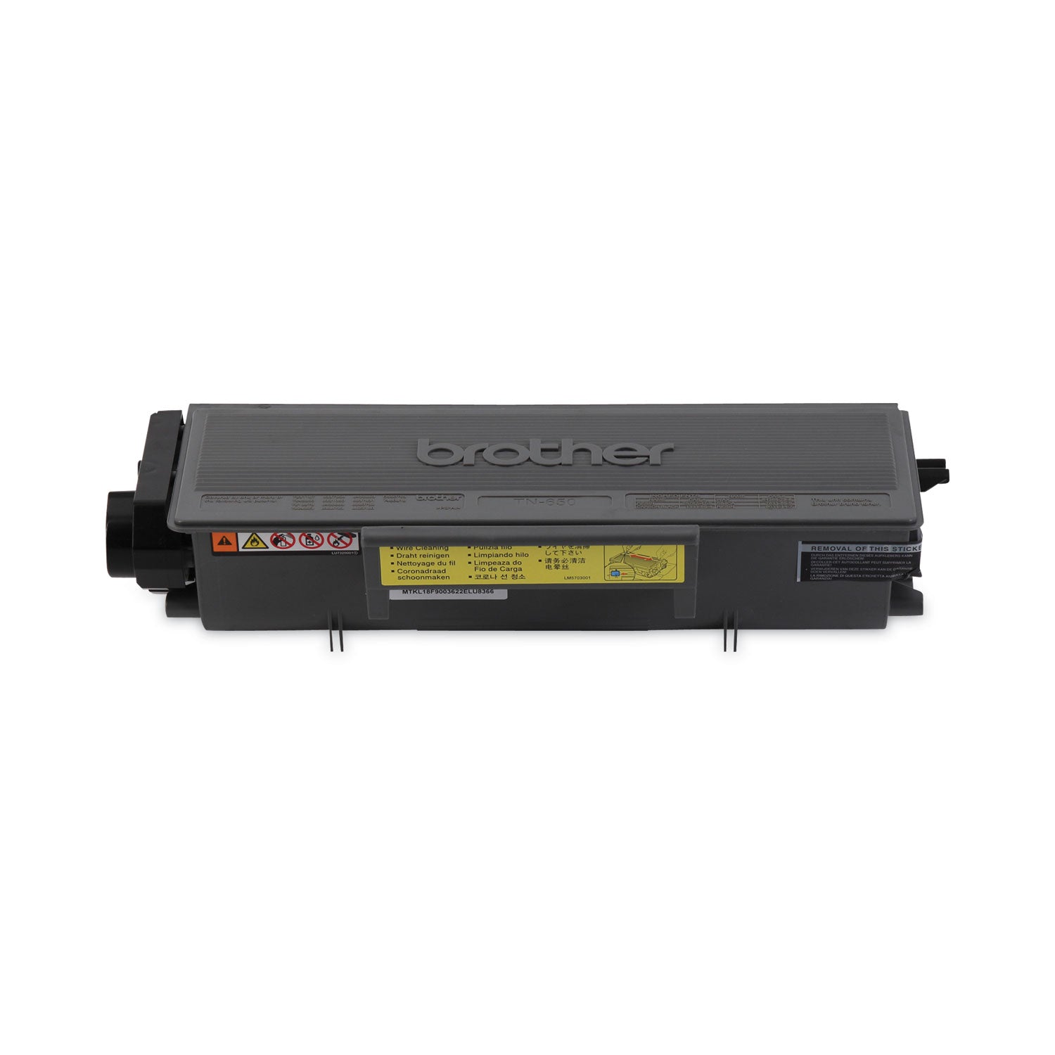 Brother TN650 High-Yield Toner, 8,000 Page-Yield, Black