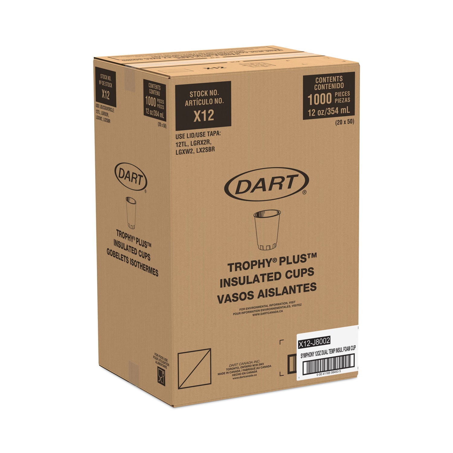 Dart® Trophy Plus Dual Temperature Insulated Cups in Symphony Design, 12 oz, Beige, 1,000/Carton