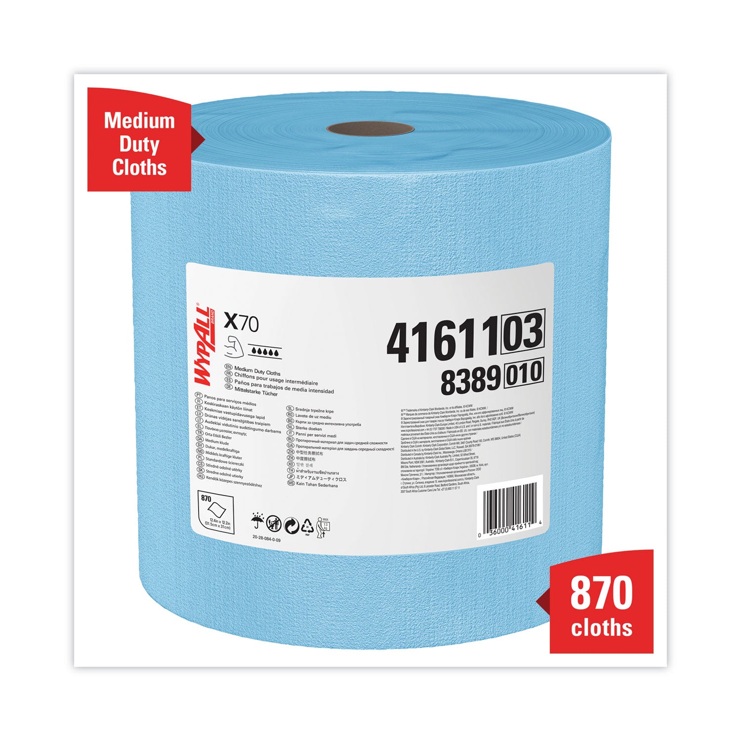 WypAll® X70 Cloths, Jumbo Roll, 12.4 x 12.2, Blue, 870/Roll