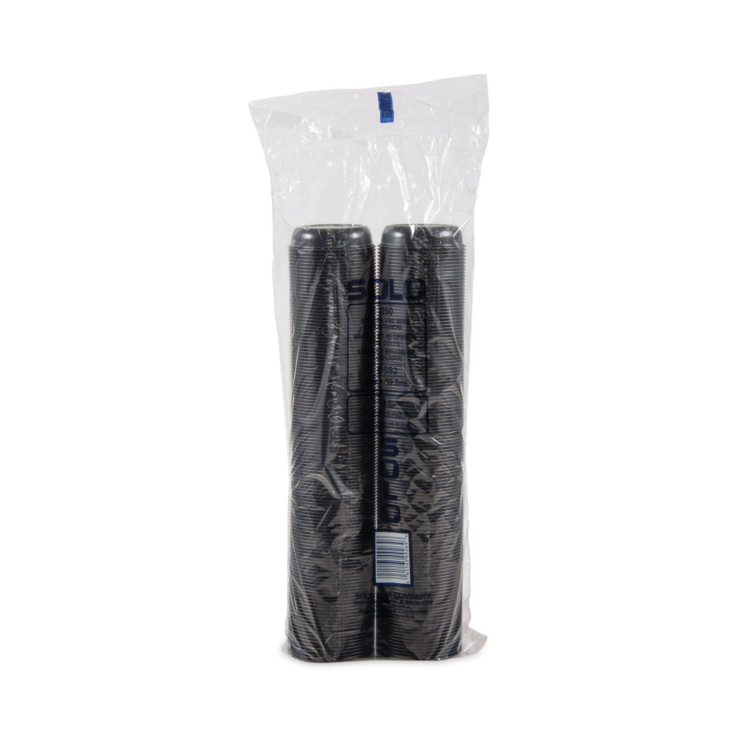 Polystyrene Portion Cups, 2.5 oz, Black, 250/Bag, 10 Bags/Carton Flipcost Flipcost