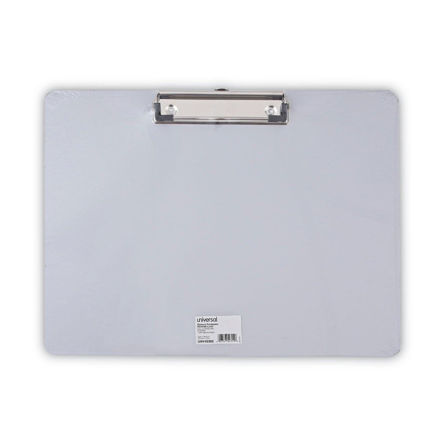 Plastic Brushed Aluminum Clipboard, Landscape Orientation, 0.5" Clip Capacity, Holds 11 x 8.5 Sheets, Silver