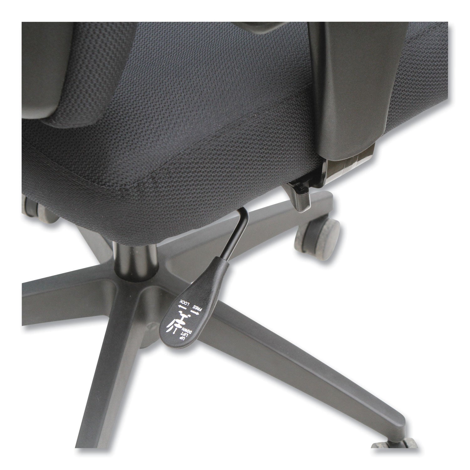 Alera® Alera Wrigley Series High Performance Mid-Back Synchro-Tilt Task Chair, Supports 275 lb, 17.91" to 21.88" Seat Height, Black