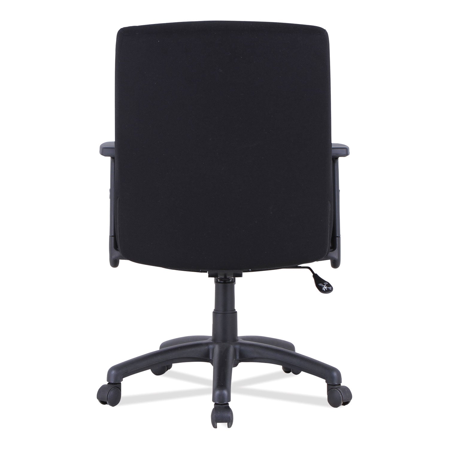 Alera® Alera Kesson Series Petite Office Chair, Supports Up to 300 lb, 17.71" to 21.65" Seat Height, Black