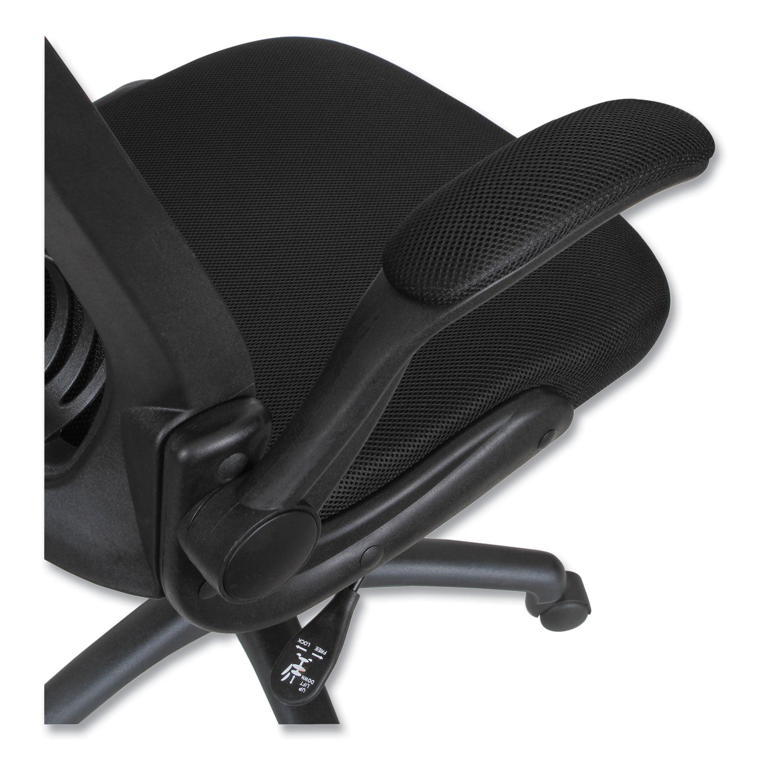 Alera® Alera EB-E Series Swivel/Tilt Mid-Back Mesh Chair, Supports Up to 275 lb, 18.11" to 22.04" Seat Height, Black