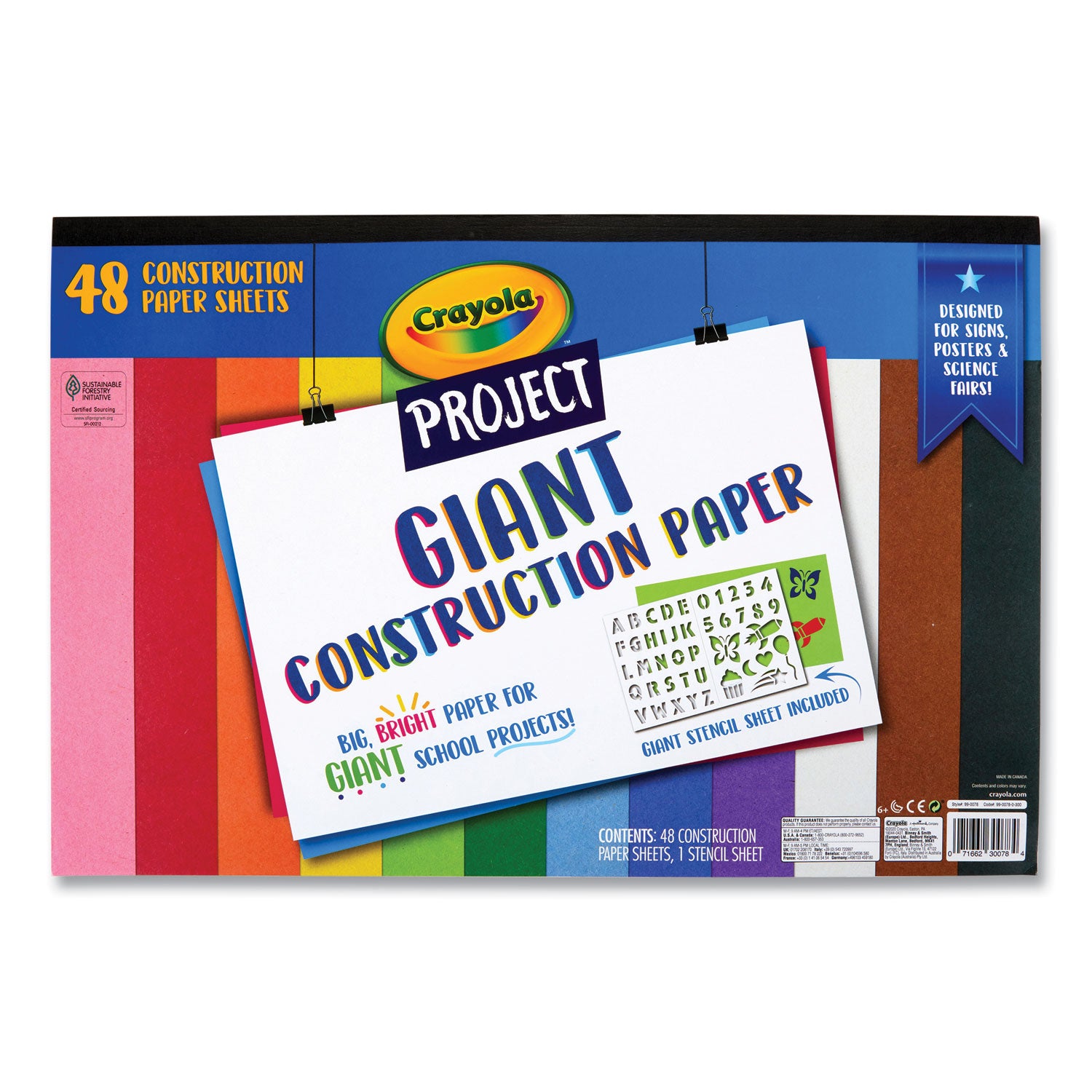 Project Giant Construction Paper, 18 x 12, Assorted Colors, 48/Pack