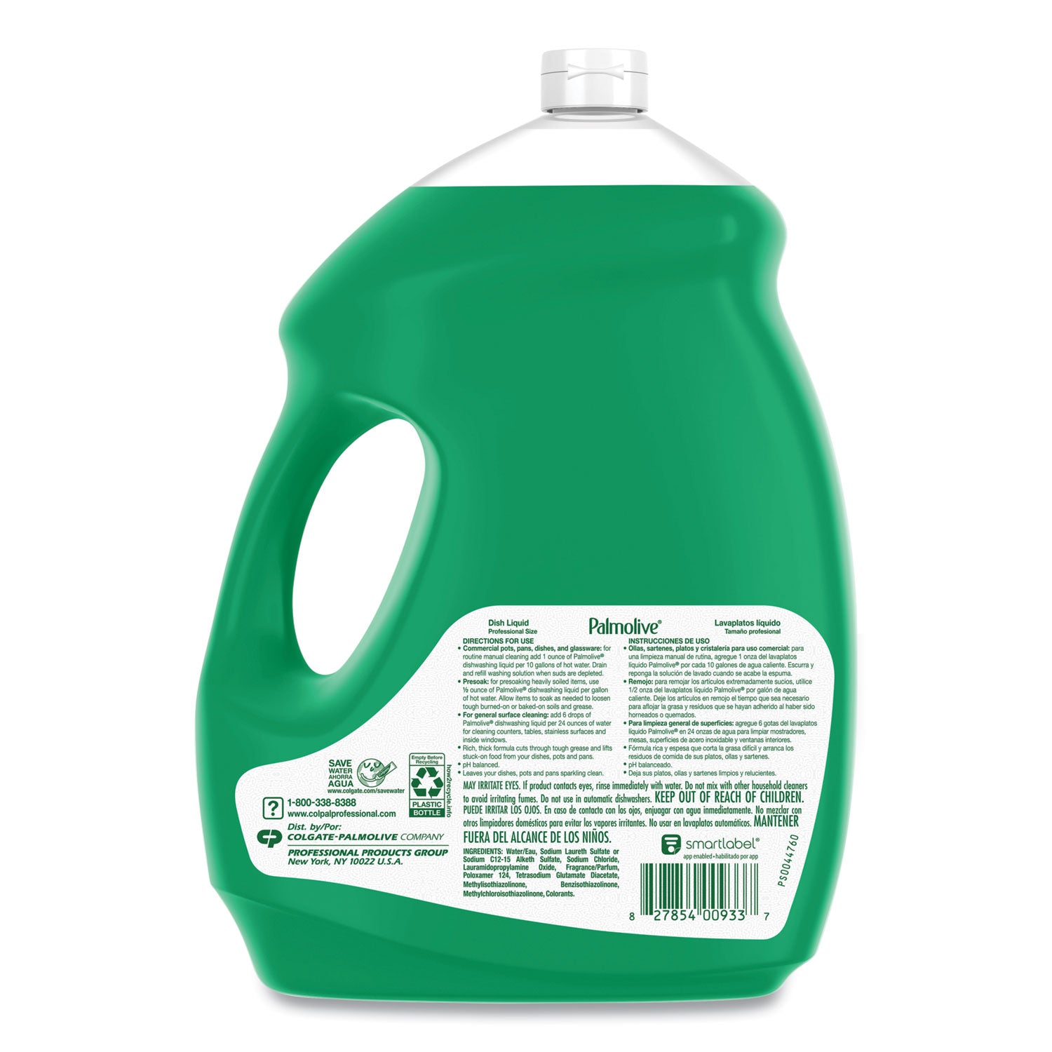 Palmolive® Professional Dishwashing Liquid, Fresh Scent, 145 oz Bottle