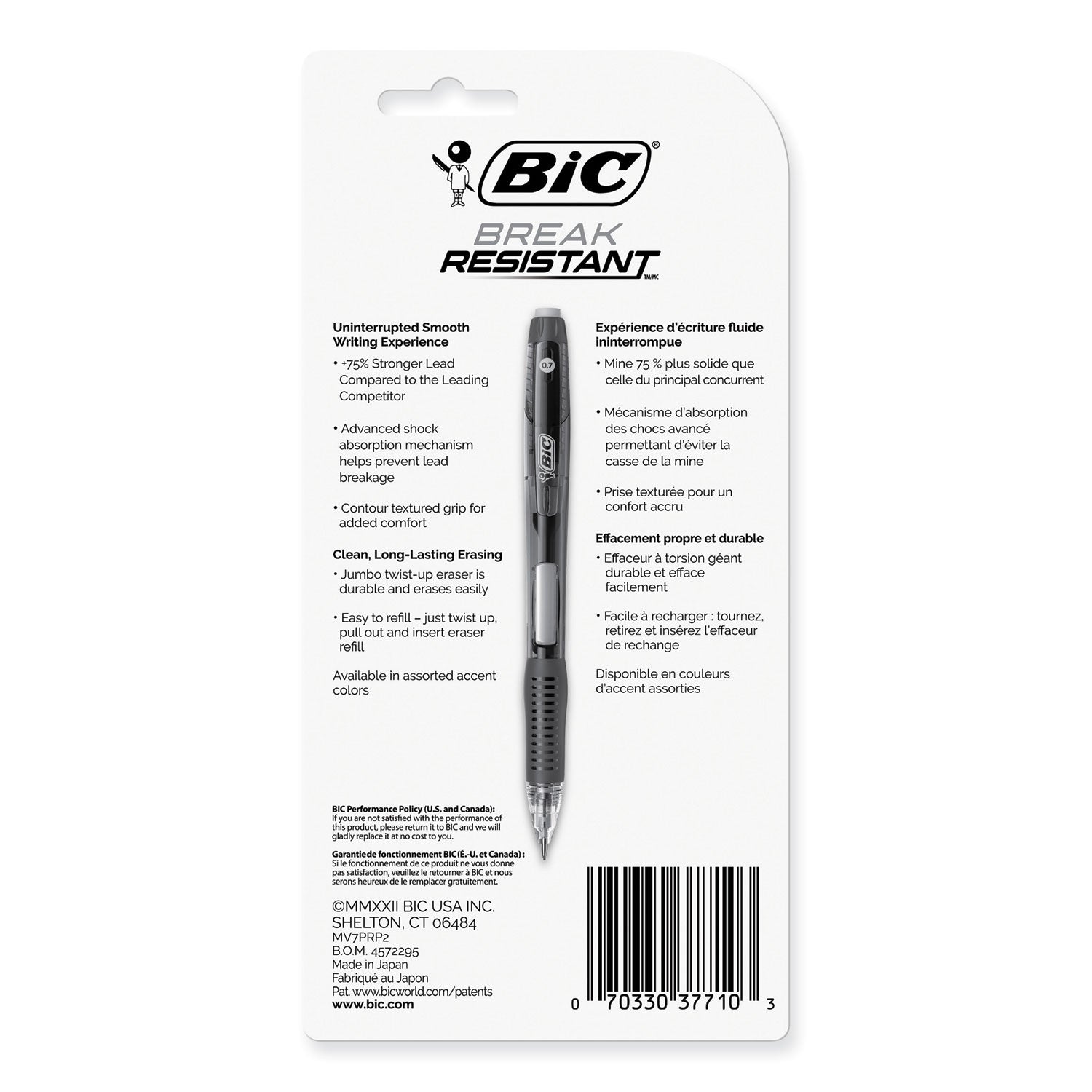 BIC® Break-Resistant Mechanical Pencils with Erasers, 0.7 mm, HB (#2), Black Lead, Assorted Barrel Colors, 2/Pack