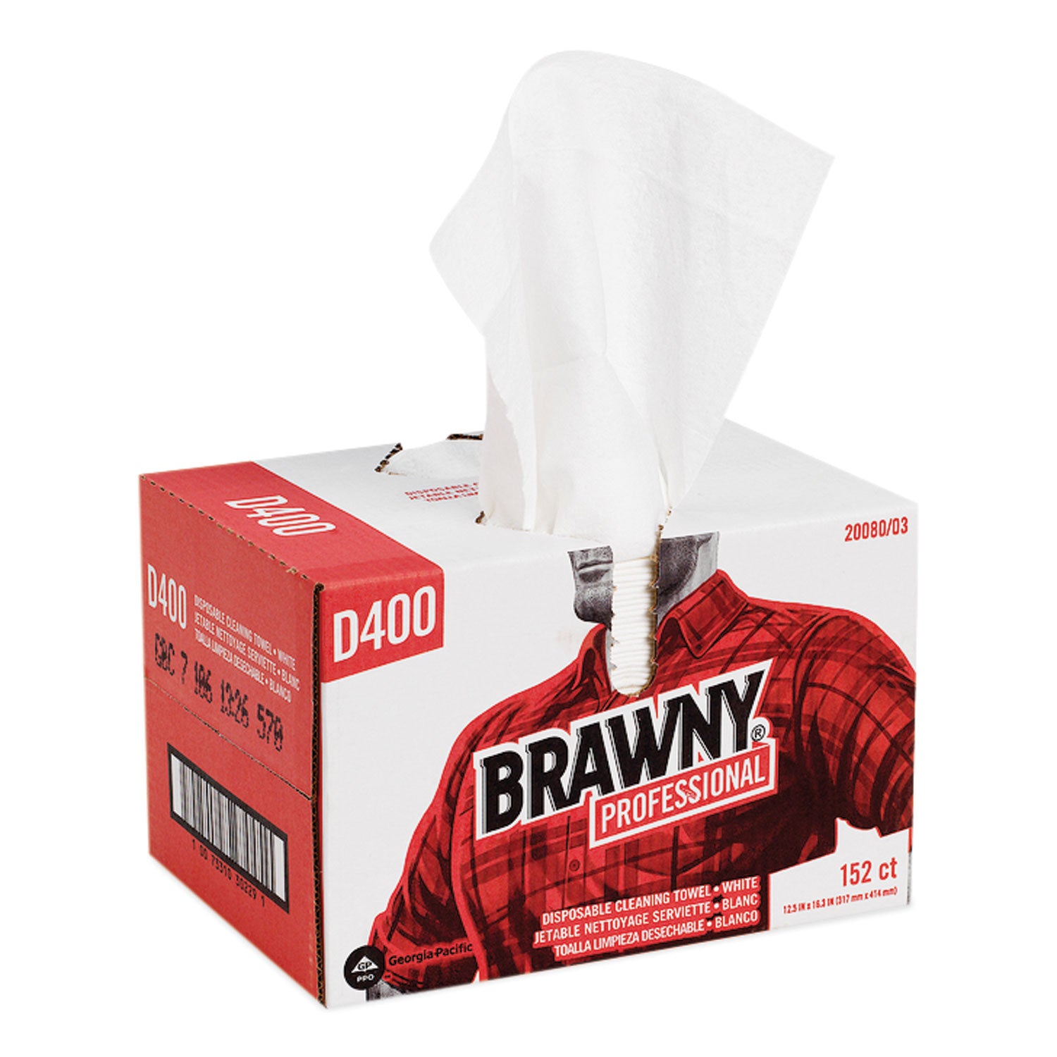 Brawny® Professional Premium DRC Wipers, Paper, 1-Ply, 12.5 x 16.75, White, 152/Box