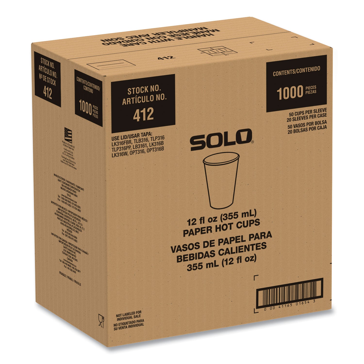 SOLO® Compostable Paper Hot Cups, ProPlanet Seal, 12 oz, White/Green, 1,000/Carton