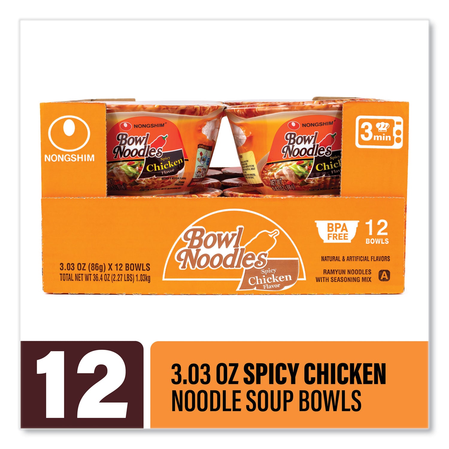 NONGSHIM® Spicy Chicken Bowl Noodle Soup, Chicken, 3.03 oz Cup, 12/Carton