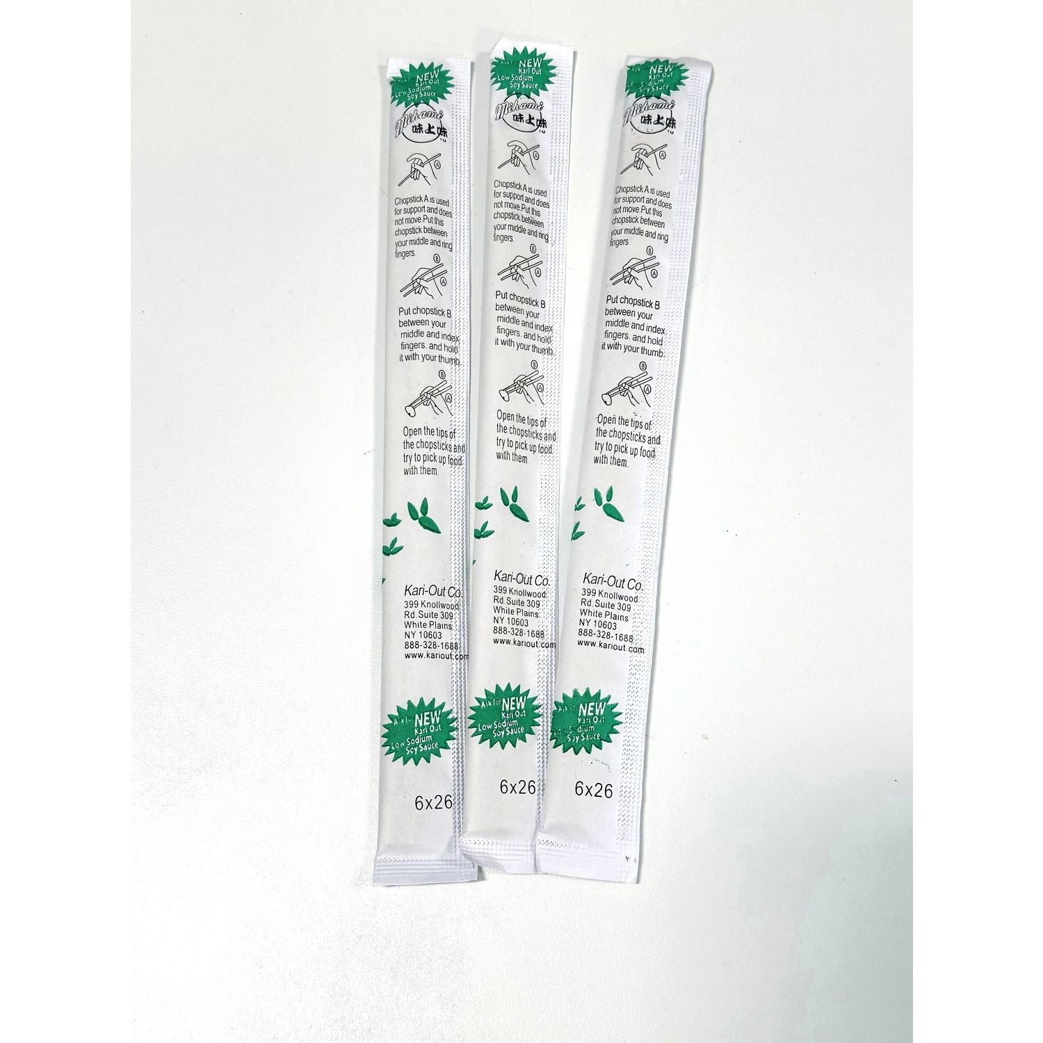 Chopsticks, 9", White, 1,340/Carton