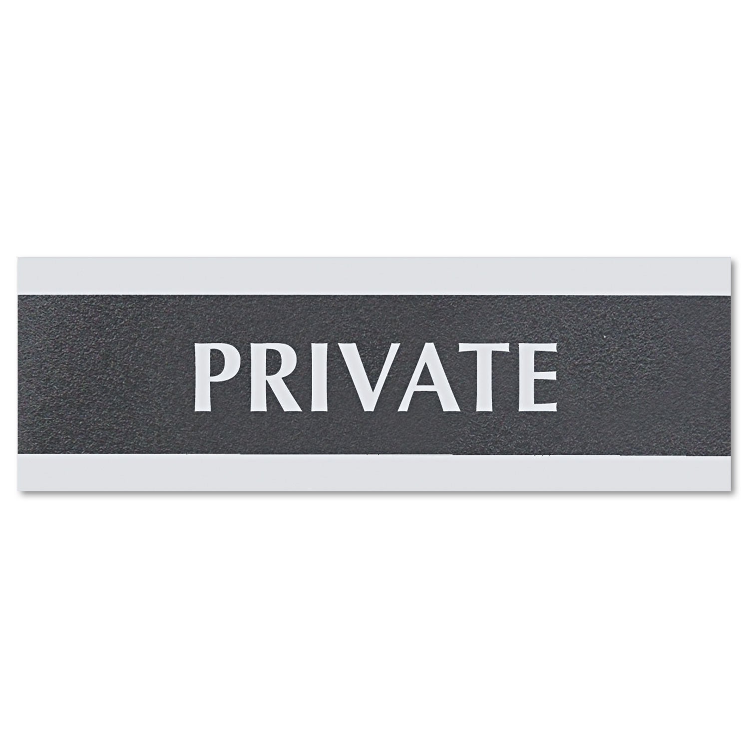 Century Series Office Sign, PRIVATE, 9 x 3, Black/Silver