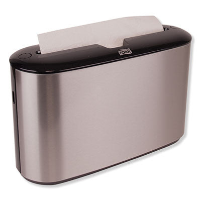 Compact Multifold Towel Dispenser, 12.68 x 4.56 x 7.92, Stainless Steel/Black Flipcost Flipcost