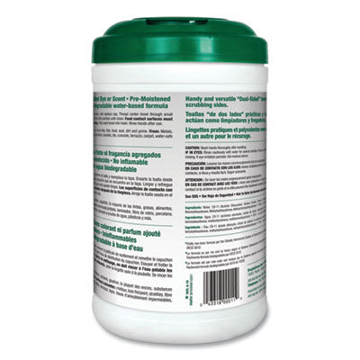 Simple Green® Safety Towels 1-Ply, 10 x 11.75, White, Unscented, 75/Canister Flipcost Flipcost