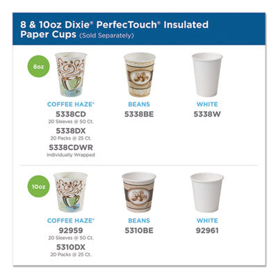 PerfecTouch Insulated Hot Paper Cups, 16 oz, Coffee Haze Design, 25 Sleeve, 20 Sleeves/Carton Flipcost Flipcost