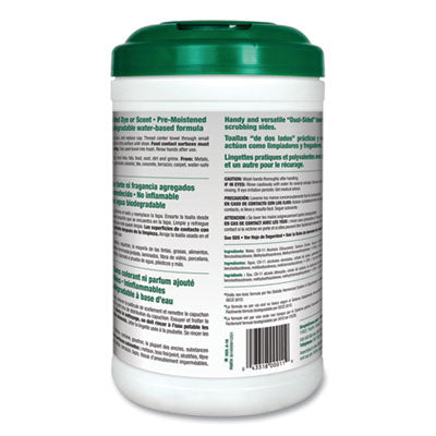 Simple Green® Safety Towels White Unscented, 1-Ply, 10 x 11.75, 75/Canister, 6 Canisters/Carton Flipcost Flipcost